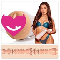fleshlight - Masturbatorius "Fleshlight Vanna Bardot Dopamine" - 2 nuotrauka