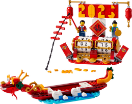 lego kalendorius - LEGO Švenčių kalendorius 40678 - 4 nuotrauka