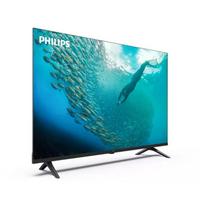 philips 50 led televizorius - Philips 50PUS7009/12 - 2 nuotrauka