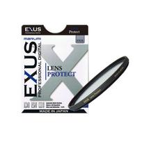 filtras 82mm - Filtras Marumi EXUS Lens Protect SOLID 82mm - 4 nuotrauka