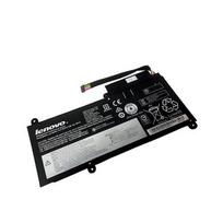 Kompiuterio baterija Lenovo 45N1756 45N175