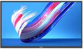400 hz - Philips 86BDL3650Q - 3 nuotrauka