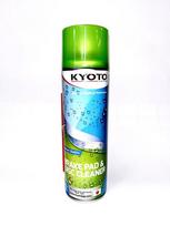 Stabdžių diskų valiklis Kyoto, 500ml