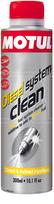 Kuro priedas MOTUL DIESEL SYSTEM CLEAN