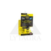 KURO PRIEDAS XA DIESEL CLEANER