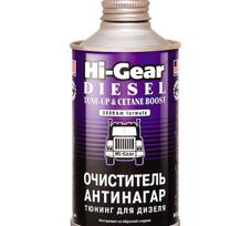 Dyzelinio kuro priedas nuodegų pašalinimui HI-GEAR HG3436, 325 ml