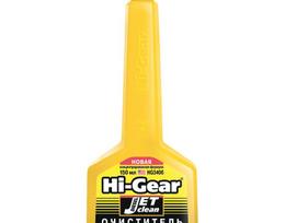 Kuro priedas dyzelinių purkštukų priežiūrai HI-GEAR HG3406, 150 ml