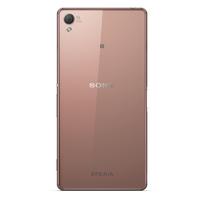 Sony Xperia Z3 D6603 Copper (Varinis)