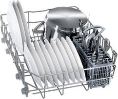 bosch 46 - Bosch SPS2HKI42E - 5 nuotrauka