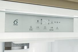sp40 - Whirlpool SP40 812 EU 2 - 4 nuotrauka