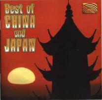 VARIOUS: BEST OF CHINA AND JAPAN CD