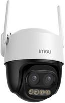 imou - IMOU Cruiser Z 5MP WRL Kamera - 2 nuotrauka
