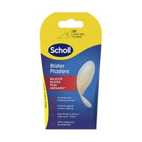 scholl pleistrai - SCHOLL Blister Plasters (large) pleistrai nuo pūslių, 5 vnt. - 1 nuotrauka