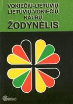 Vokiečių - lietuvių, lietuvių - vokiečių kalbų žodynėlis