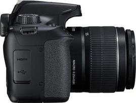 50mm 8 canon - Canon EOS 4000D + 18-55mm III + 75-300mm III - 12 nuotrauka