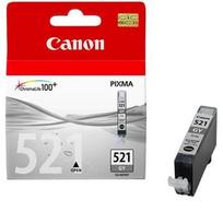 canon kasetes 521 - Rašalo kasetė Canon CLI-521GY, Pilka - 3 nuotrauka
