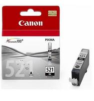 canon kasetes 521 - Rašalo kasetė Canon CLI-521GY, Pilka - 5 nuotrauka