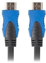 Lanberg CA-HDMI-20CU HDMI Extension Cable 30AWG 1m