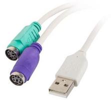 Lanberg Adapter USB / P/S x2 White
