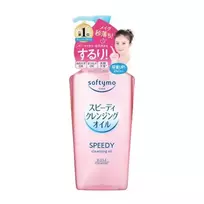 kosia - Kose Softymo Speedy Cleansing Oil valomasis veido aliejus 240ml - 1 nuotrauka