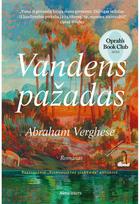 abraham verghese - Vandens pažadas - 1 nuotrauka