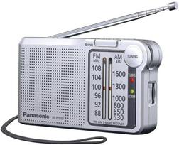 PANASONIC RF-P150EG-S