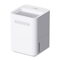 smartmi drekintuvas - Xiaomi Smartmi Evaporative Humidifier 3 Lite - 1 nuotrauka