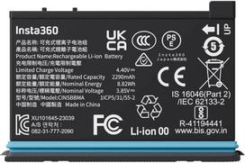 insta360 x4 priedai - Insta360 X4 Battery CINSBBMA - 2 nuotrauka