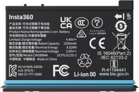 insta360 x4 priedai - Insta360 X4 Battery CINSBBMA - 3 nuotrauka