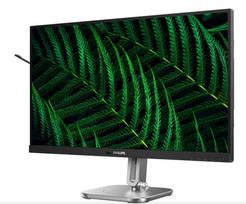 monitor 20 - Philips 27B2G5601/00 - 3 nuotrauka