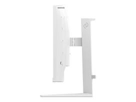180hz monitorius - Philips 32M2C5501/00 - 3 nuotrauka