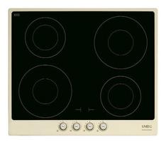 indukcine kaitlente - SMEG SI764POM - 2 nuotrauka