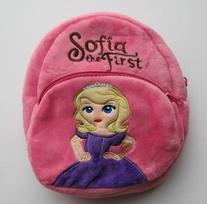 Vaikiška kuprinė "Sofija"