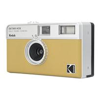fotoaparatas kodak - Kodak EKTAR H35 Sand (Geltonas) - 3 nuotrauka