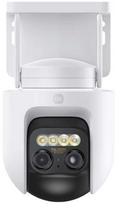 kupolas - Xiaomi Outdoor Security Camera CW700S EU - 1 nuotrauka