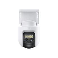 kupolas - Xiaomi Outdoor Security Camera CW700S EU - 2 nuotrauka