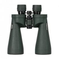 Delta Optical Titanium 9x63 žiūronai