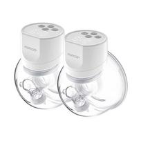 krutys - Momcozy S12 Pro dvigubas krūties siurblys (baltas) MCMWX31-WH00BA-RT - 1 nuotrauka