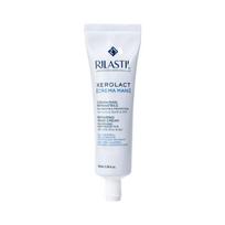 koja -  RILASTIL atkuriamasis rankų kremas XEROLACT, 100 ml - 2 nuotrauka