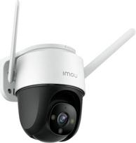 dahua kamere - DAHUA IPC-S22FP - 2 nuotrauka
