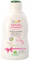 intymios zonos -  NATURA HOUSE intymios higienos prausiklis besilaukiančioms, maitinančioms mamoms CUCCIOLO, 200 ml - 1 nuotrauka