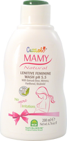 intymios zonos -  NATURA HOUSE intymios higienos prausiklis besilaukiančioms, maitinančioms mamoms CUCCIOLO, 200 ml - 2 nuotrauka