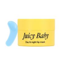 lupu kauke - PHARMA OIL lūpų kaukė JUICY BABY, 15 g - 2 nuotrauka