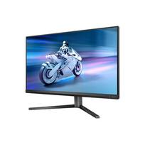180hz monitorius - Philips 27M2N5500 - 2 nuotrauka