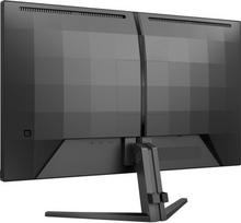 180hz monitorius - Philips 27M2N5500 - 7 nuotrauka