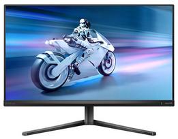 180hz monitorius - Philips 27M2N5500 - 11 nuotrauka