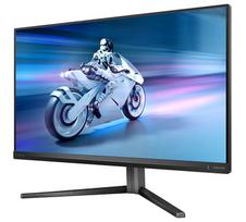 180hz monitorius - Philips 27M2N5500 - 12 nuotrauka