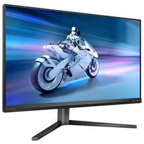 180hz monitorius - Philips 27M2N5500 - 13 nuotrauka