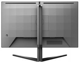 180hz monitorius - Philips 27M2N5500 - 14 nuotrauka