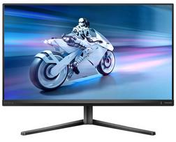 180hz monitorius - Philips 27M2N5500 - 16 nuotrauka